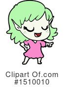 Girl Clipart #1510010 by lineartestpilot