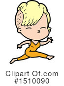 Girl Clipart #1510090 by lineartestpilot