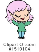 Girl Clipart #1510104 by lineartestpilot