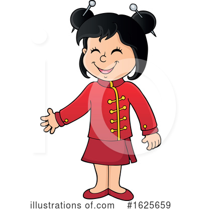 Chinese Clipart #1625659 by visekart