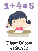 Girl Clipart #1691782 by BNP Design Studio