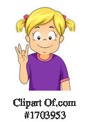Girl Clipart #1703953 by BNP Design Studio