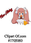 Girl Clipart #1705060 by mayawizard101