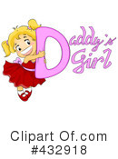Girl Clipart #432918 by BNP Design Studio