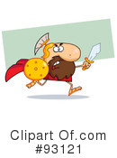 Gladiator Clipart #93121 by Hit Toon