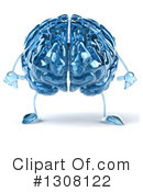 Glass Brain Clipart #1308122 by Julos