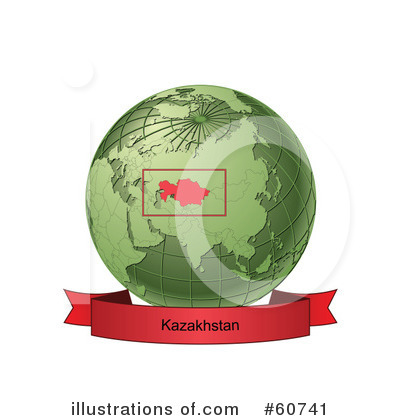 Royalty-Free (RF) Globe Clipart Illustration by Michael Schmeling - Stock Sample #60741