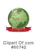 Globe Clipart #60742 by Michael Schmeling