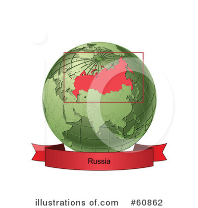Royalty-Free (RF) Globe Clipart Illustration by Michael Schmeling - Stock Sample #60862