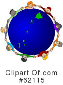 Globe Clipart #62115 by djart