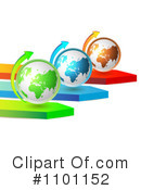 Globes Clipart #1101152 by merlinul