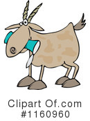 Goat Clipart #1160960 by djart