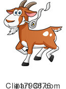 Goat Clipart #1793676 by Hit Toon