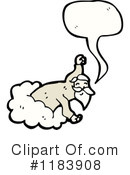 God Clipart #1183908 by lineartestpilot