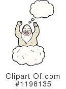 God Clipart #1198135 by lineartestpilot