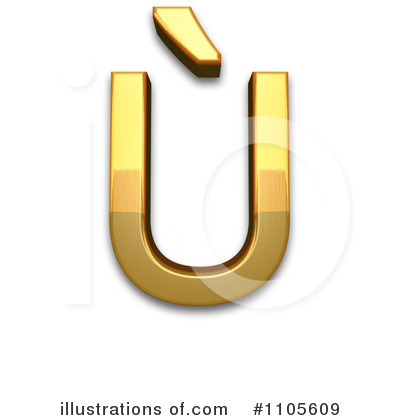 Royalty-Free (RF) Gold Design Element Clipart Illustration by Leo Blanchette - Stock Sample #1105609