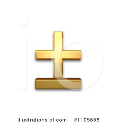 Royalty-Free (RF) Gold Design Element Clipart Illustration by Leo Blanchette - Stock Sample #1105656