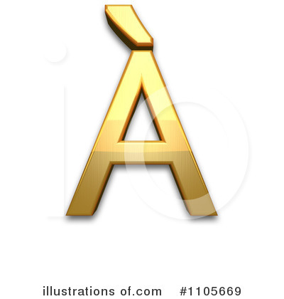 Royalty-Free (RF) Gold Design Element Clipart Illustration by Leo Blanchette - Stock Sample #1105669