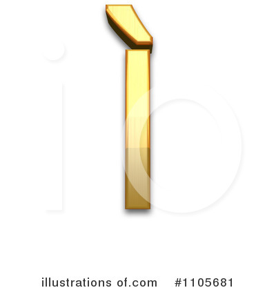 Royalty-Free (RF) Gold Design Element Clipart Illustration by Leo Blanchette - Stock Sample #1105681