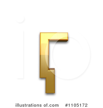 Royalty-Free (RF) Gold Design Elements Clipart Illustration by Leo Blanchette - Stock Sample #1105172