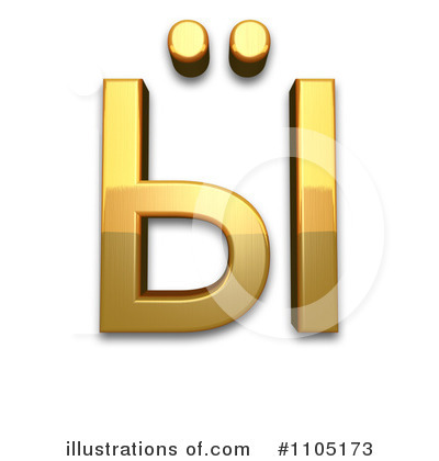 Royalty-Free (RF) Gold Design Elements Clipart Illustration by Leo Blanchette - Stock Sample #1105173