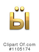 Gold Design Elements Clipart #1105174 by Leo Blanchette