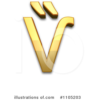 Royalty-Free (RF) Gold Design Elements Clipart Illustration by Leo Blanchette - Stock Sample #1105203