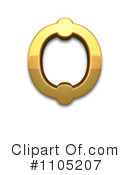 Gold Design Elements Clipart #1105207 by Leo Blanchette