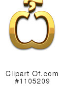 Gold Design Elements Clipart #1105209 by Leo Blanchette