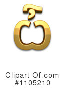 Gold Design Elements Clipart #1105210 by Leo Blanchette