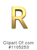 Gold Design Elements Clipart #1105253 by Leo Blanchette