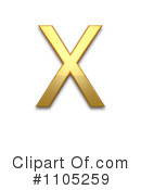 Gold Design Elements Clipart #1105259 by Leo Blanchette