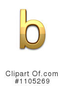 Gold Design Elements Clipart #1105269 by Leo Blanchette