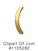 Gold Design Elements Clipart #1105282 by Leo Blanchette