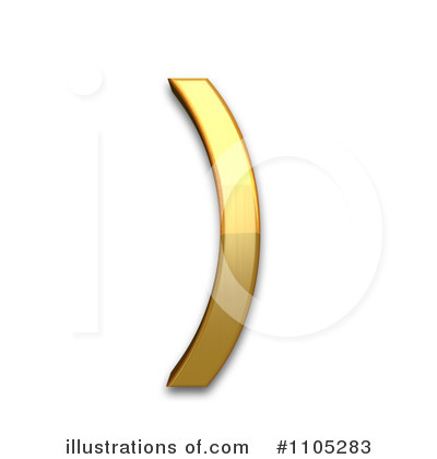 Royalty-Free (RF) Gold Design Elements Clipart Illustration by Leo Blanchette - Stock Sample #1105283