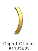 Gold Design Elements Clipart #1105283 by Leo Blanchette