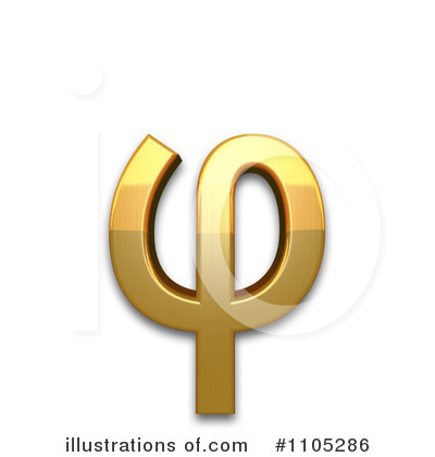 Royalty-Free (RF) Gold Design Elements Clipart Illustration by Leo Blanchette - Stock Sample #1105286
