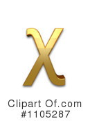 Gold Design Elements Clipart #1105287 by Leo Blanchette