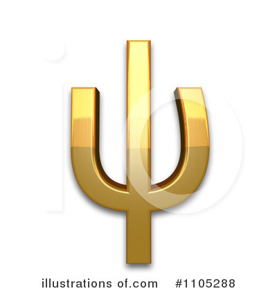 Royalty-Free (RF) Gold Design Elements Clipart Illustration by Leo Blanchette - Stock Sample #1105288