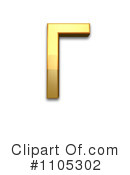 Gold Design Elements Clipart #1105302 by Leo Blanchette
