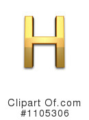 Gold Design Elements Clipart #1105306 by Leo Blanchette