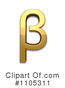 Gold Design Elements Clipart #1105311 by Leo Blanchette