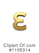Gold Design Elements Clipart #1105314 by Leo Blanchette