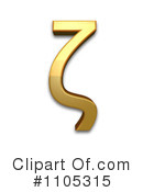 Gold Design Elements Clipart #1105315 by Leo Blanchette