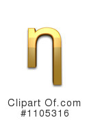 Gold Design Elements Clipart #1105316 by Leo Blanchette