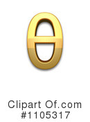 Gold Design Elements Clipart #1105317 by Leo Blanchette