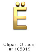 Gold Design Elements Clipart #1105319 by Leo Blanchette