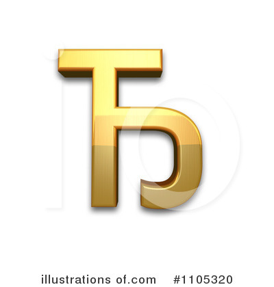 Royalty-Free (RF) Gold Design Elements Clipart Illustration by Leo Blanchette - Stock Sample #1105320