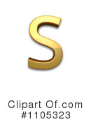Gold Design Elements Clipart #1105323 by Leo Blanchette