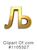 Gold Design Elements Clipart #1105327 by Leo Blanchette